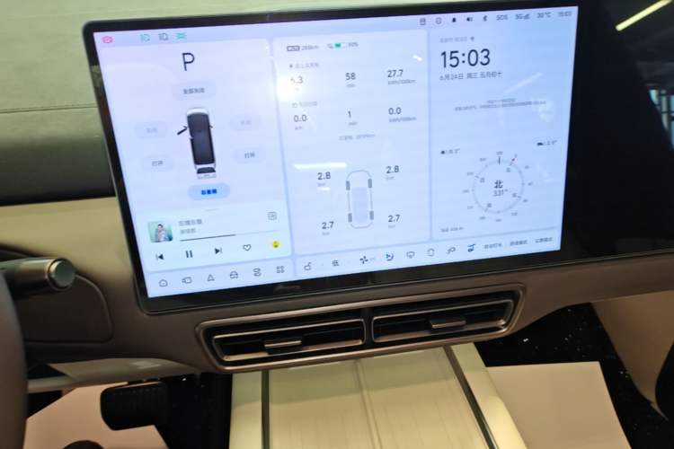 Used Li Auto MEGA 2024 Ultra Model Audio And AC Panel