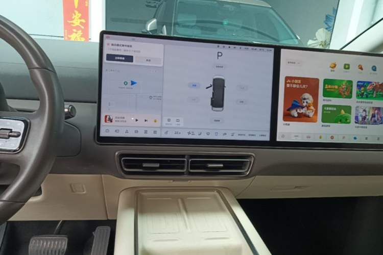 Used Li Auto MEGA 2024 Ultra Model Audio And AC Panel