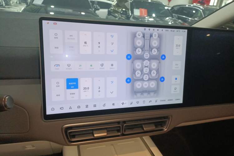 Used Li Auto MEGA 2024 Ultra Model Audio And AC Panel