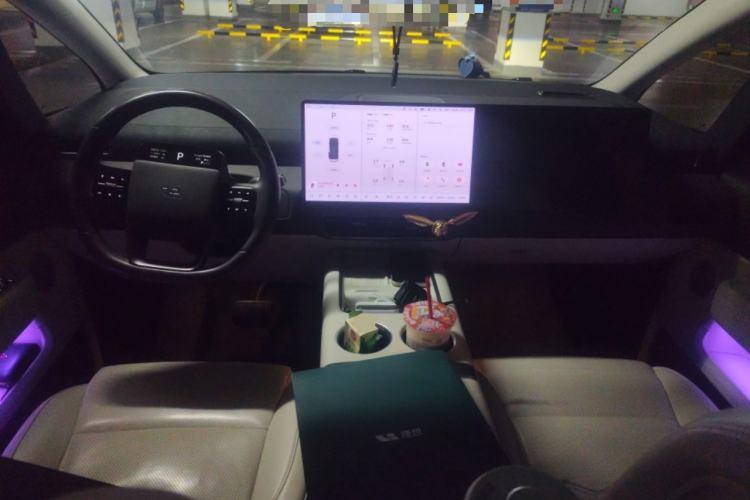 Used Li Auto MEGA 2024 Ultra Model Center Console