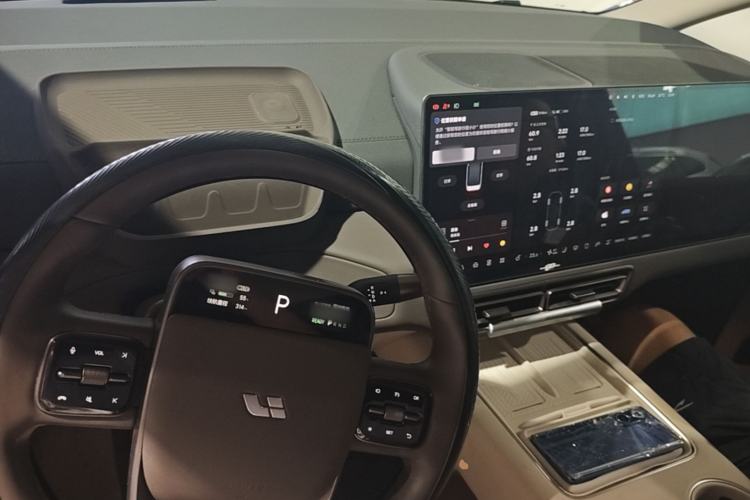 Used Li Auto MEGA 2024 Ultra Model Center Console