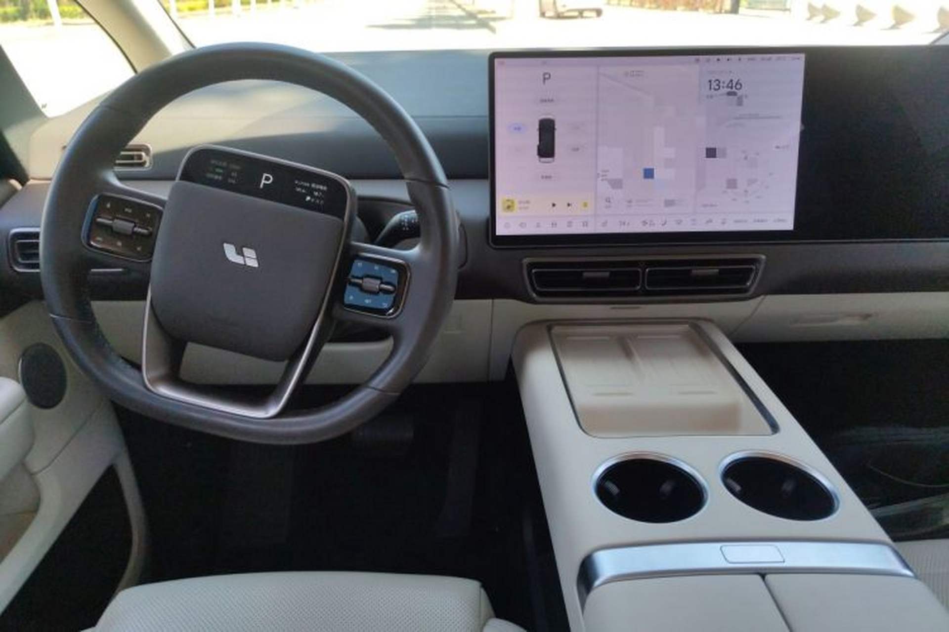 Used Li Auto MEGA 2024 Ultra Model Center Console