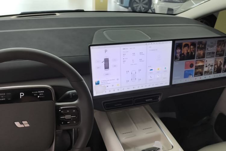 Used Li Auto MEGA 2024 Ultra Model Center Console