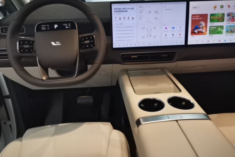 Used Li Auto MEGA 2024 Ultra Model Center Console
