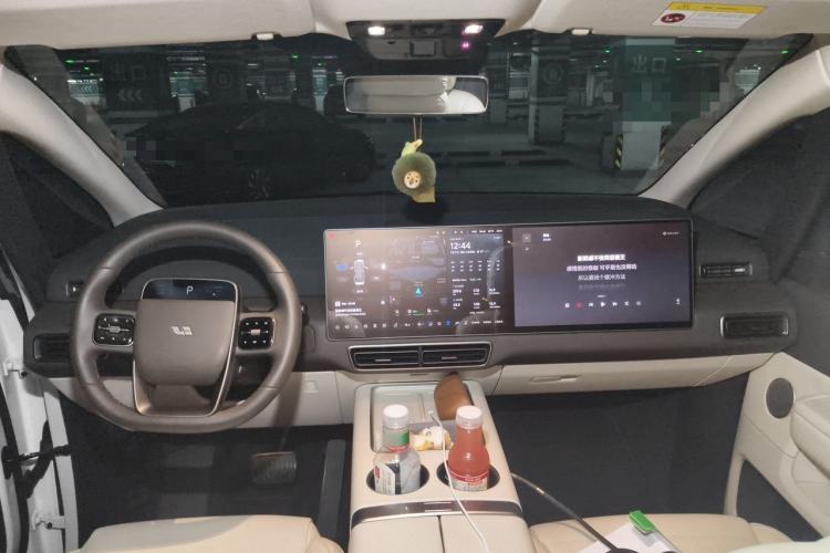 Used Li Auto MEGA 2024 Ultra Model Center Console
