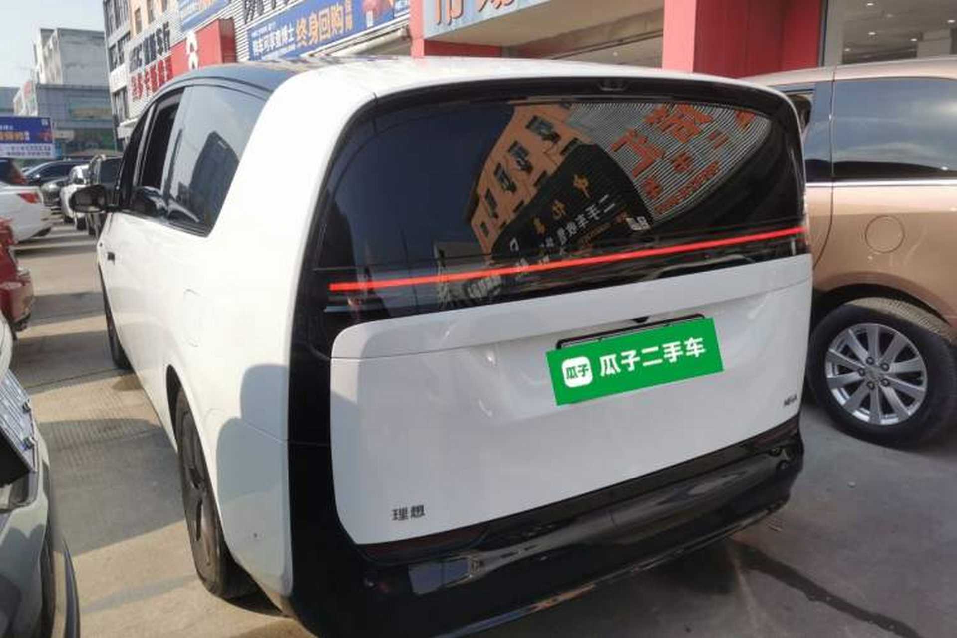 Used Li Auto MEGA 2024 Ultra Model Exterior 3