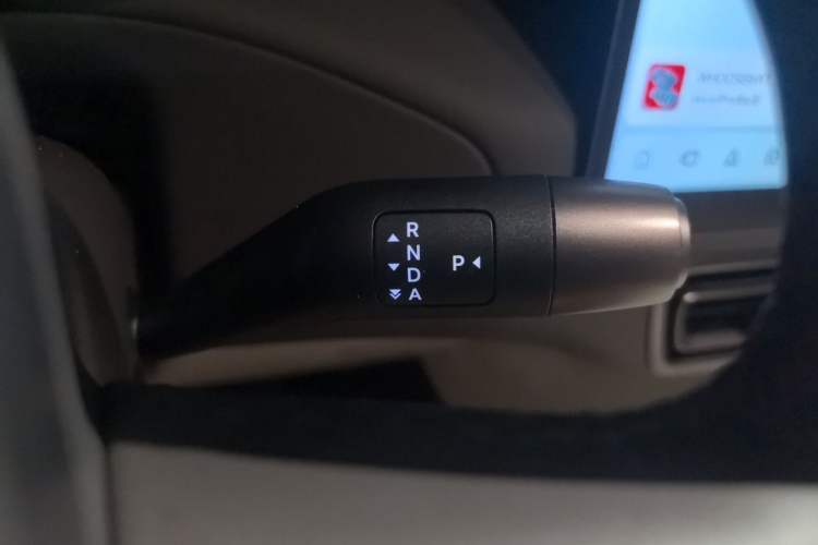 Used Li Auto MEGA 2024 Ultra Model Gear Lever