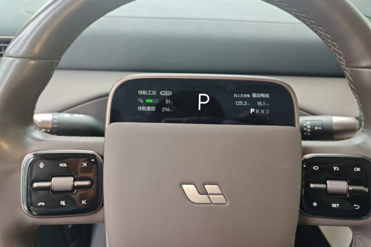 Used Li Auto MEGA 2024 Ultra Model Instrument Cluster