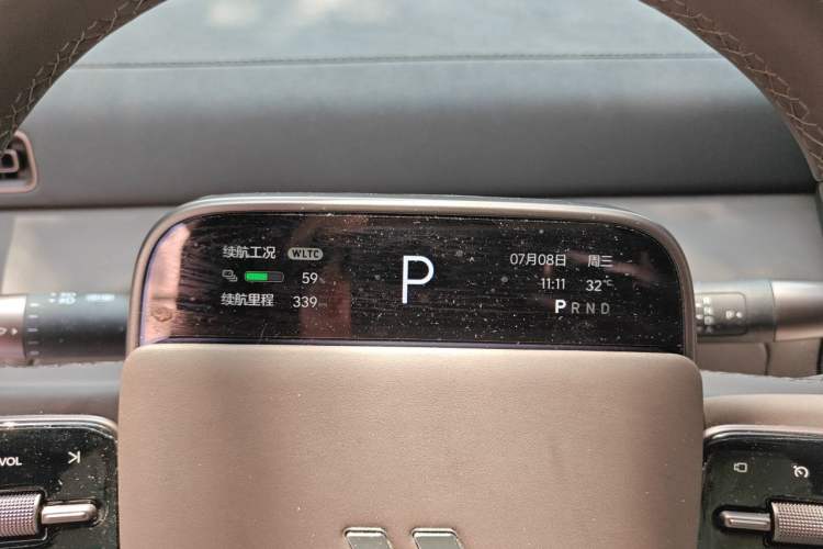 Used Li Auto MEGA 2024 Ultra Model Instrument Cluster