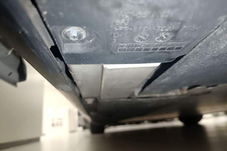 Used Li Auto MEGA 2024 Ultra Model Left Side Sill