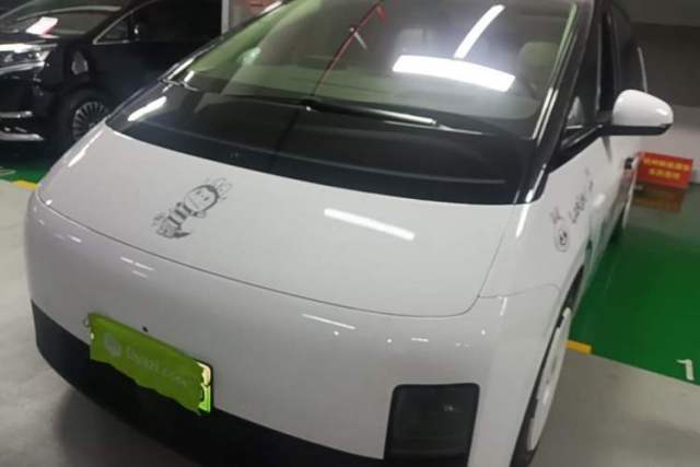 Used Li Auto MEGA 2024 Ultra Model