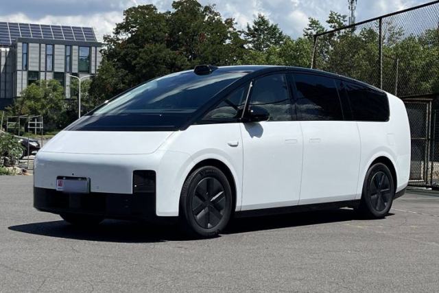 Used Li Auto MEGA 2024 Ultra Model