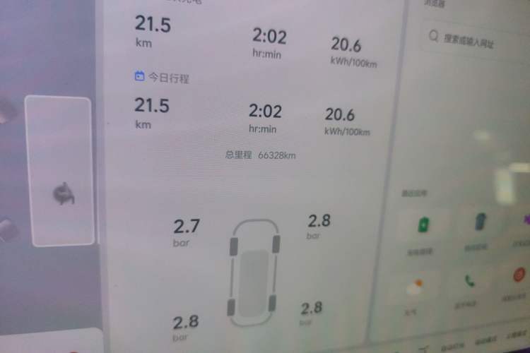 Used Li Auto MEGA 2024 Ultra Model Odometer Close Up