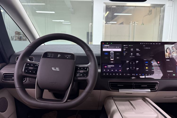 Used Li Auto MEGA 2024 Ultra Model Steering Wheel