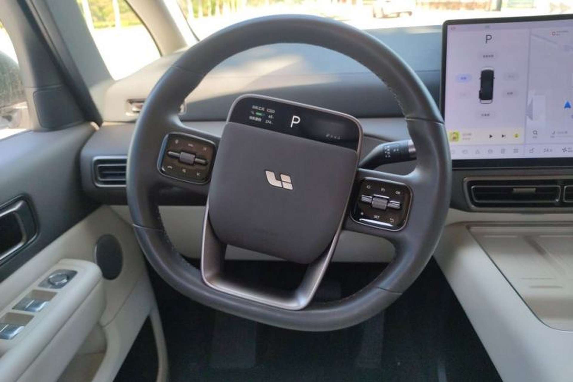 Used Li Auto MEGA 2024 Ultra Model Steering Wheel