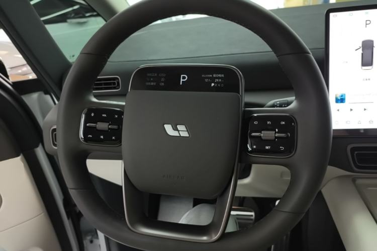 Used Li Auto MEGA 2024 Ultra Model Steering Wheel