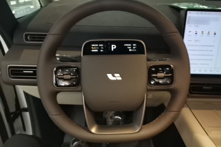Used Li Auto MEGA 2024 Ultra Model Steering Wheel