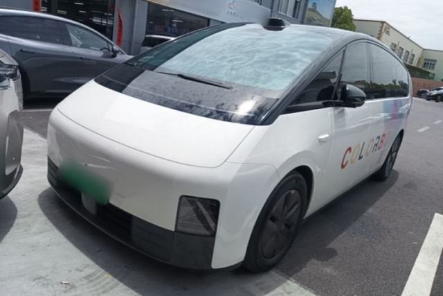 Used Li Auto MEGA 2024 Ultra Model