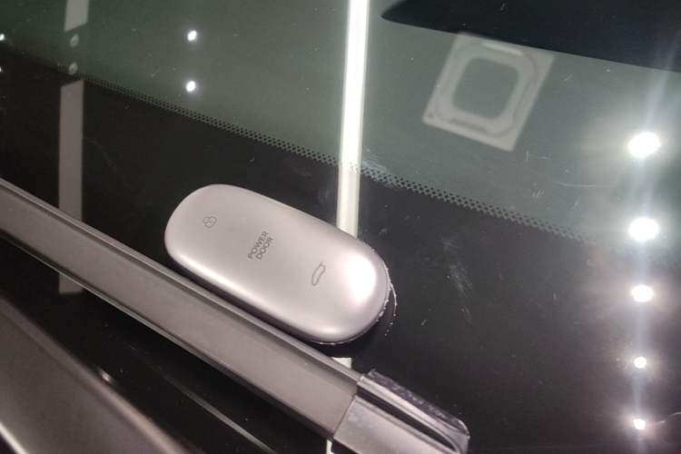 Used Li Auto MEGA 2024 Ultra Model Vehicle Key