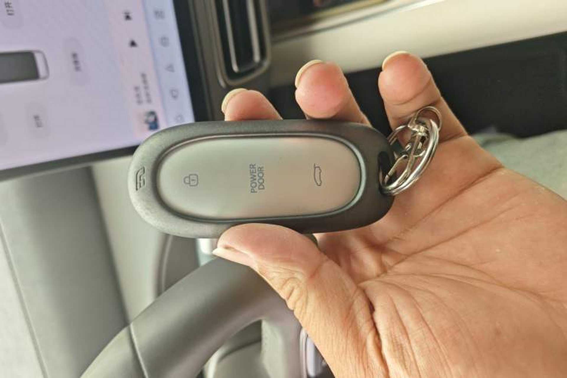Used Li Auto MEGA 2024 Ultra Model Vehicle Key