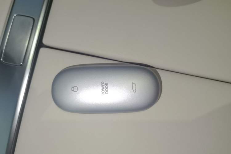 Used Li Auto MEGA 2024 Ultra Model Vehicle Key
