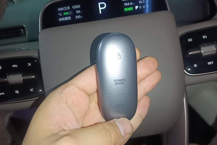 Used Li Auto MEGA 2024 Ultra Model Vehicle Key