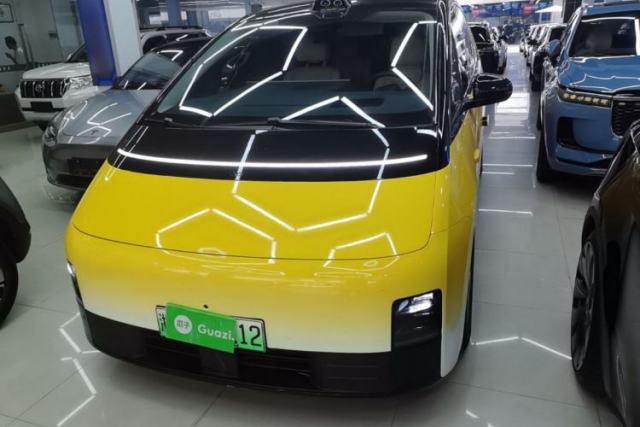 Used Li Auto MEGA 2024 Ultra Model