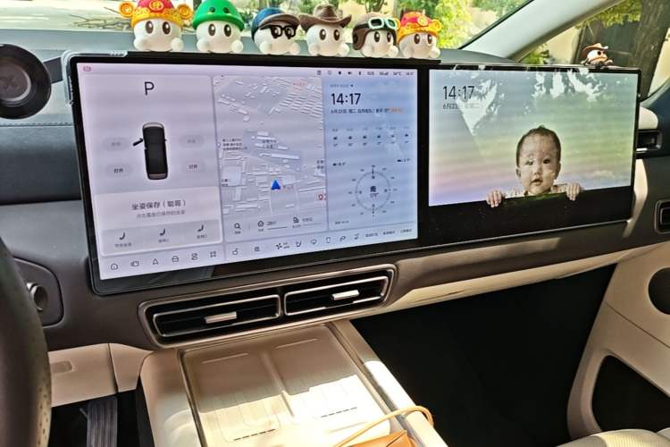 Used Li Auto MEGA 2024 Ultra Model Audio And AC Panel