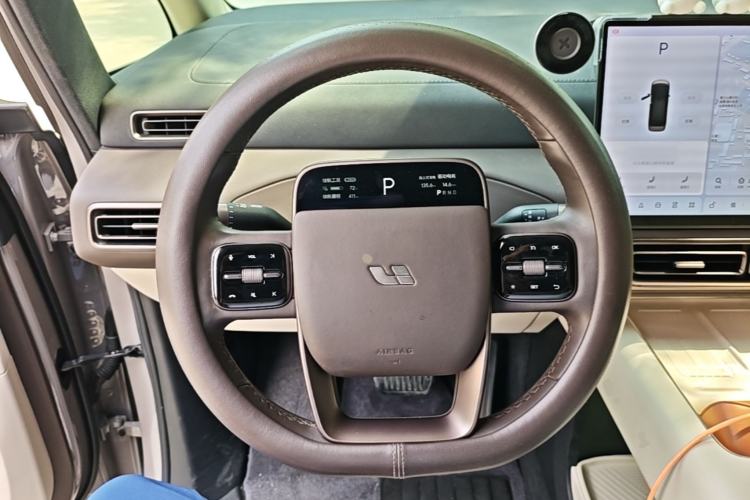 Used Li Auto MEGA 2024 Ultra Model Steering Wheel