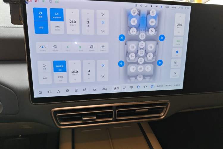 Used Li Auto MEGA 2025 Ultra Smart Refreshed Edition Audio And AC Panel