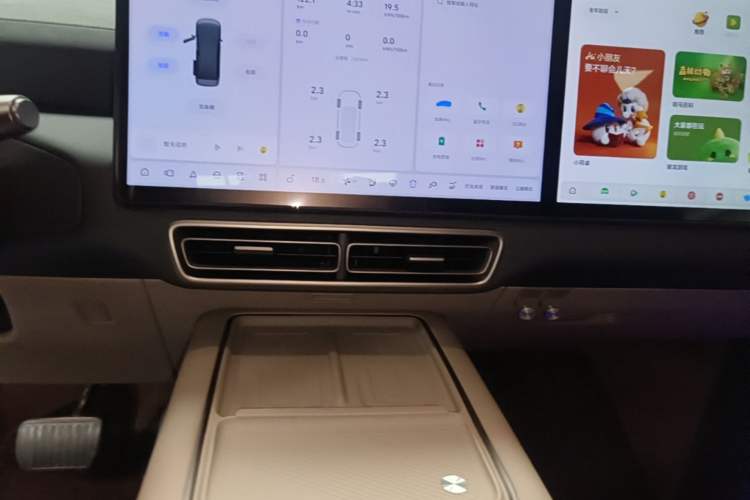 Used Li Auto MEGA 2025 Home Family Special Edition Audio And AC Panel