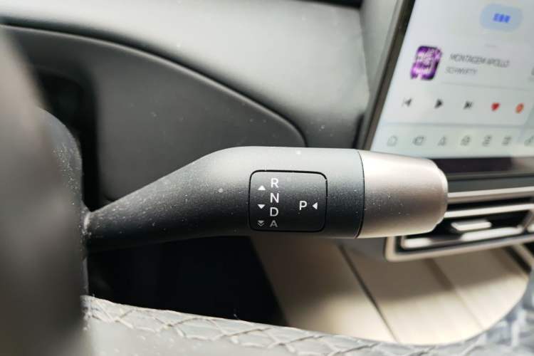 Used Li Auto MEGA 2025 Home Family Special Edition Gear Lever