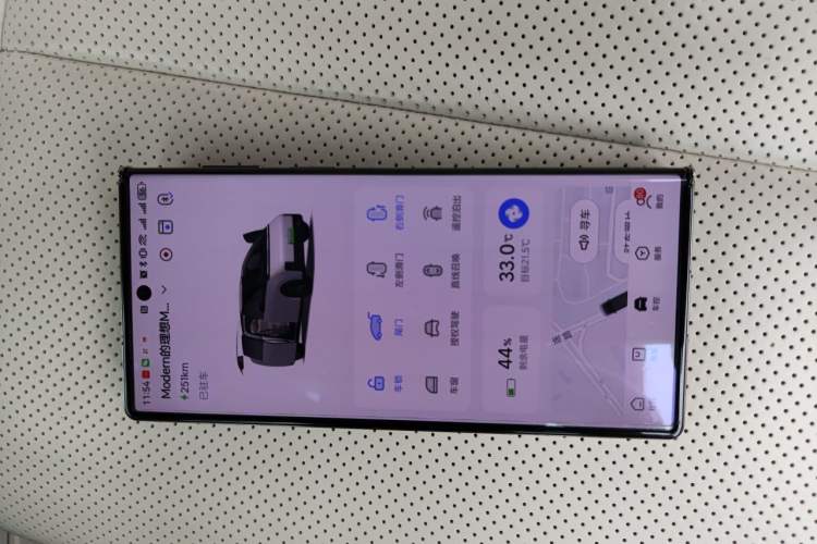 Used Li Auto MEGA 2025 Home Family Special Edition Vehicle Key