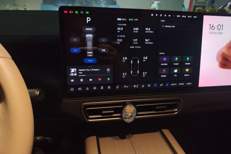 Used Li Auto MEGA 2025 Home Family Special Edition Audio And AC Panel