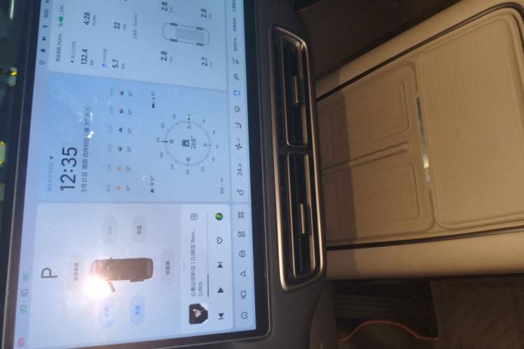 Used Li Auto MEGA 2025 Home Family Special Edition Audio And AC Panel