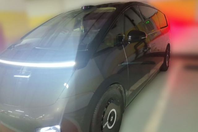 Used Li Auto MEGA 2025 Home Family Special Edition
