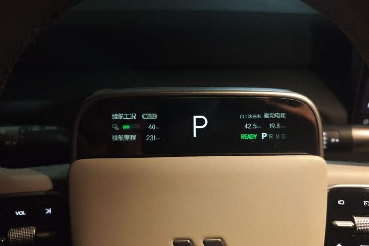 Used Li Auto MEGA 2025 Home Family Special Edition Instrument Cluster