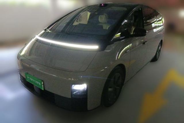 Used Li Auto MEGA 2025 Home Family Special Edition