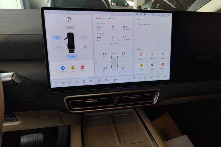 Used Li Auto MEGA 2025 Ultra Smart Refreshed Edition Audio And AC Panel