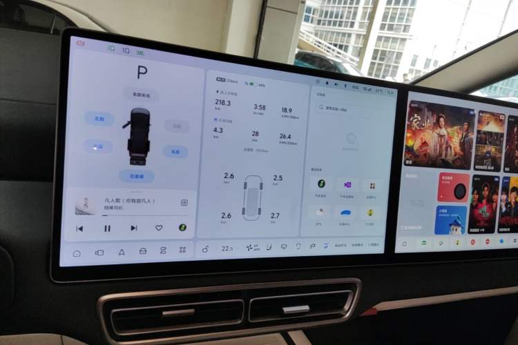 Used Li Auto MEGA 2025 Home Family Special Edition Audio And AC Panel
