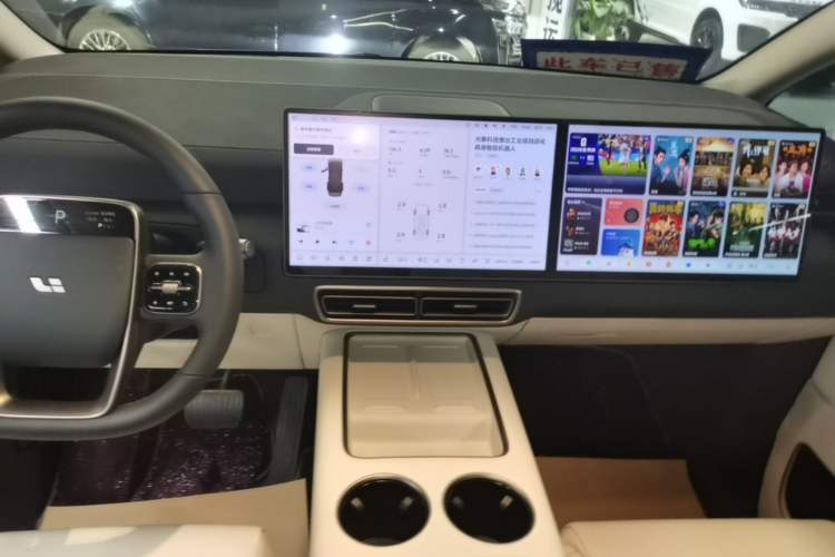 Used Li Auto MEGA 2025 Home Family Special Edition Audio And AC Panel