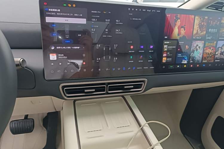 Used Li Auto MEGA 2025 Home Family Special Edition Audio And AC Panel