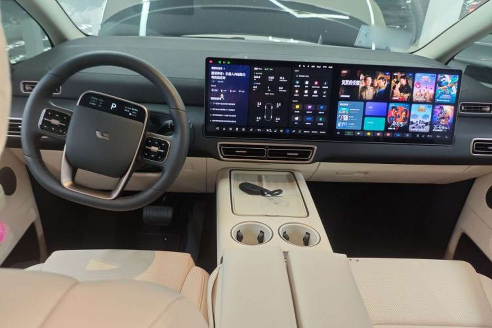 Used Li Auto MEGA 2025 Home Family Special Edition Center Console