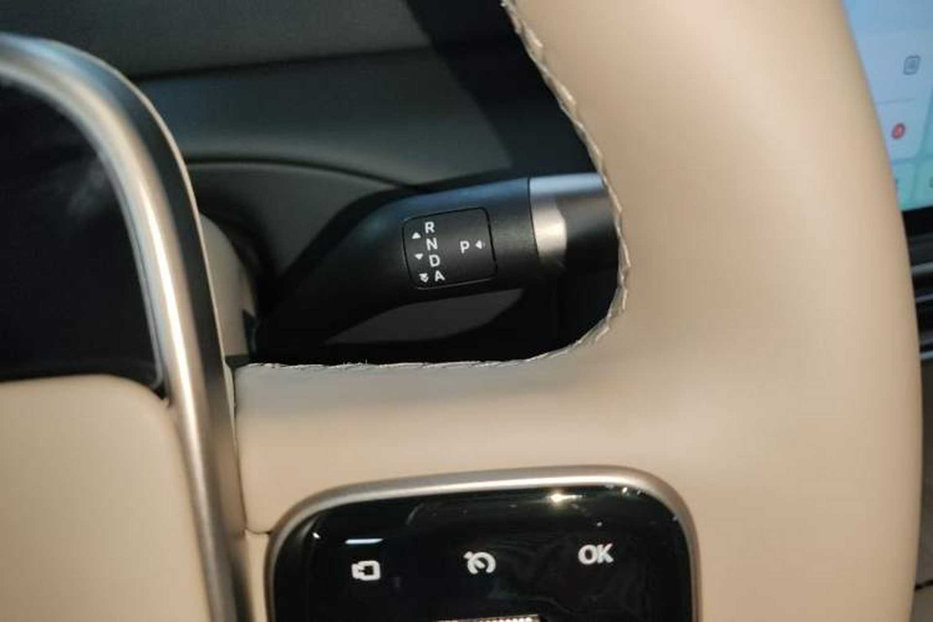 Used Li Auto MEGA 2025 Home Family Special Edition Gear Lever