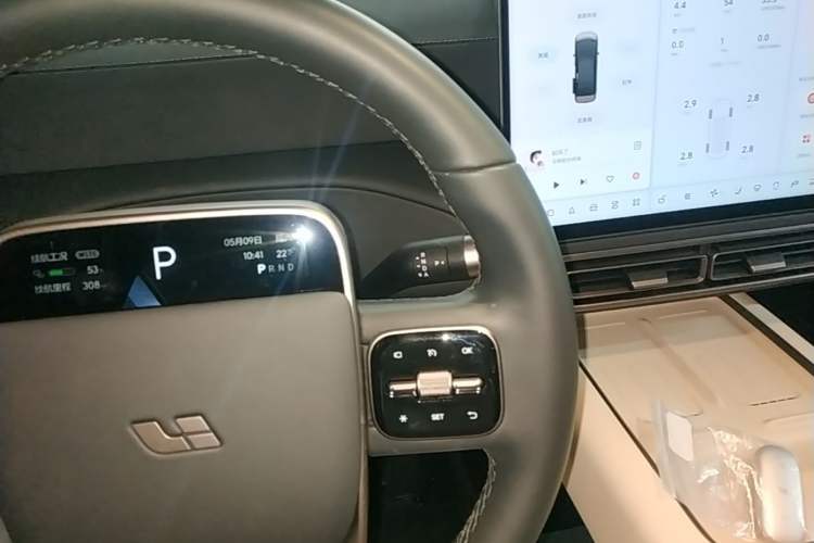 Used Li Auto MEGA 2025 Ultra Smart Refreshed Edition Gear Lever