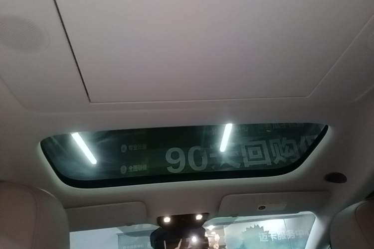 Used Li Auto MEGA 2025 Home Family Special Edition Headliner