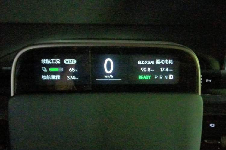 Used Li Auto MEGA 2025 Home Family Special Edition Instrument Cluster