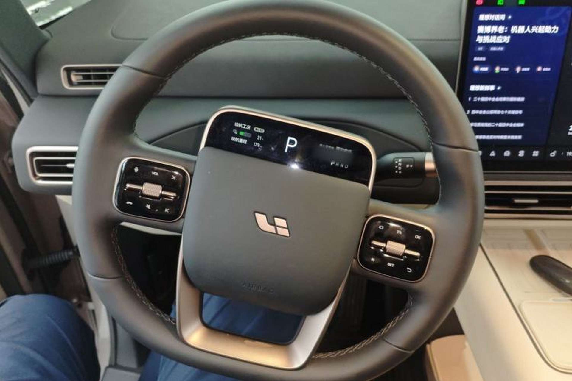 Used Li Auto MEGA 2025 Home Family Special Edition Steering Wheel