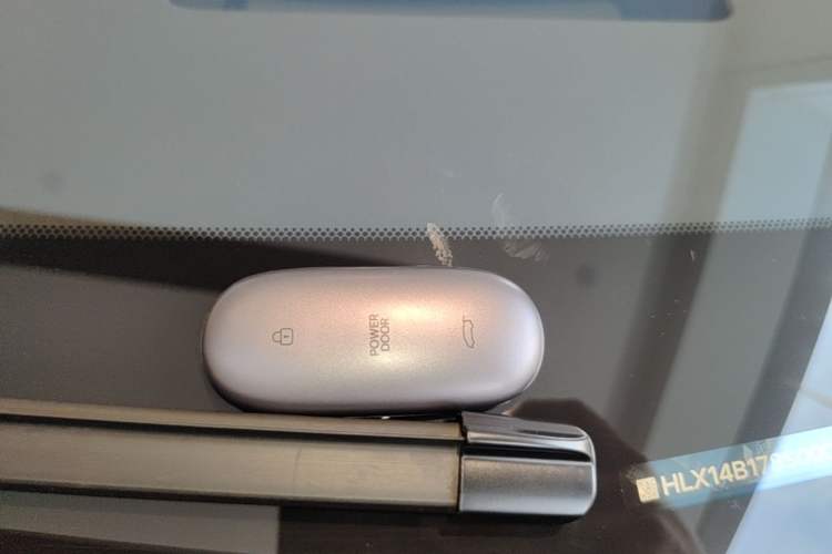 Used Li Auto MEGA 2025 Ultra Smart Refreshed Edition Vehicle Key