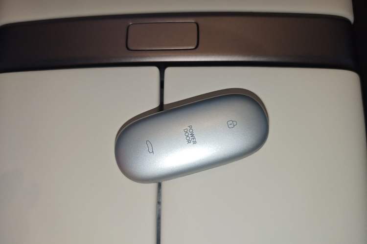 Used Li Auto MEGA 2025 Ultra Smart Refreshed Edition Vehicle Key